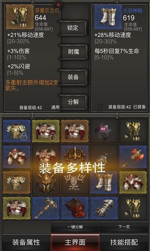 为什么重庆四川美女那么多咧?-你的有问必答平台