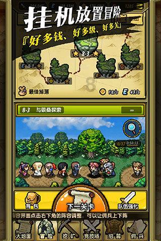 无忧国际wy6999