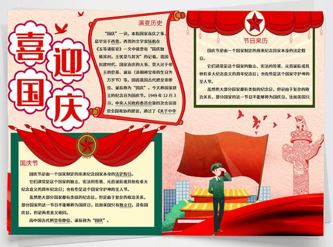 怎样做青椒煎蛋,色香味俱全,孩子吃了一直夸呢?- 专业问答类网站