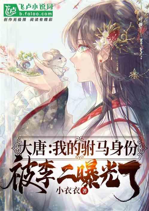 智能问答网页-为什么会少年白头发?